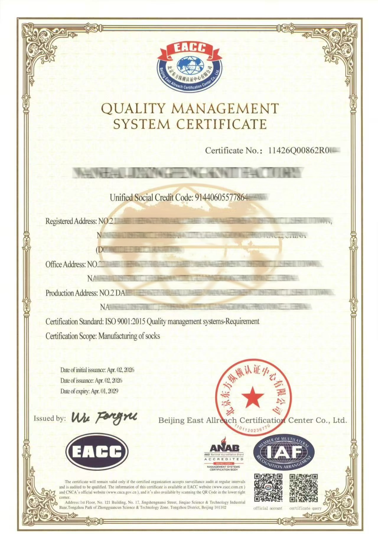 ISO 9001:2015 Certified Quality Management System - New Generation Hat Factory
