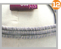 12. Elastic Strap